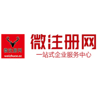 道滘镇贵州注册公司没有地址怎么办